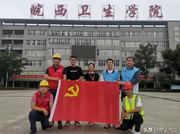 CDN,多网覆盖-六安CDN机房电信联通移动多网覆盖详情