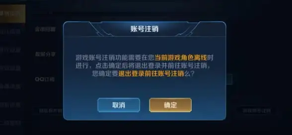 热门🔥口碑好✨权威榜单｜买游戏账号网站排名全面解析与真实用户评价点评