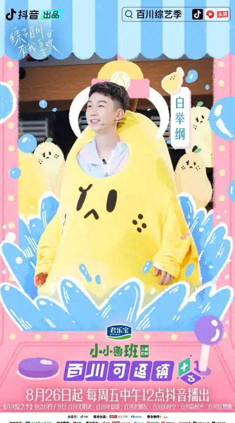 🔥流行休闲解压游戏大集合—轻松释放压力的最佳选择💕欢乐体验，随时随地放松心情