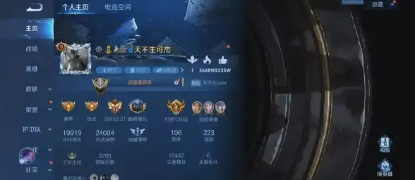 🔥热门对决】镜VS老虎英雄：谁才是真正的实战王者？