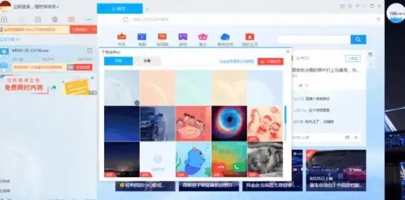 多端下载困扰｜揭示迅雷限速密码⚡速度真相｜云计算深度洞察