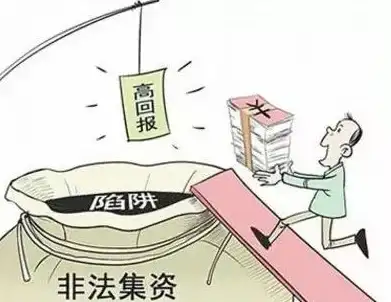 ⚡警惕新型骗局⚡贪婪游戏服高危预警｜防骗须知】加入服务器前务必注意安全陷阱