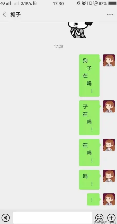 视觉盛宴丨炫酷升级丨【WEB前端实用新技】最新CSS方框美化技巧，打造高冲击力网页
