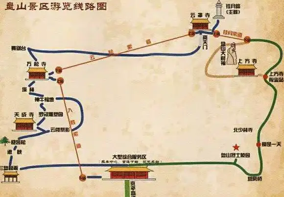 🔥实用｜攻略｜省钱🔥详解《蛋仔派对》中超划算的蛋币购买秘诀！