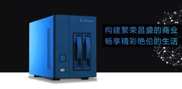 多线路,安全性-浙江台州CDN机房多线路冗余安全性分析
