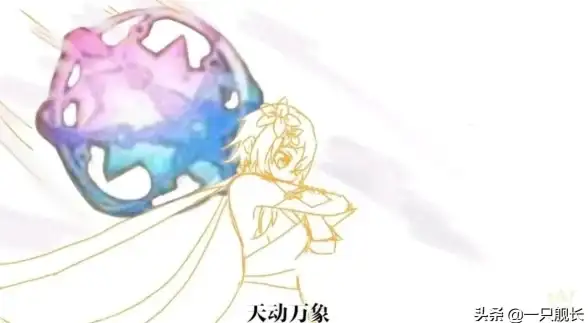 活动🎆庆典🎉原神海灯节观景镜与烟花筒全攻略合集