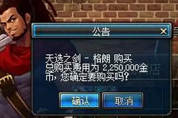 魔剑幻化必看·高性价比·最强推荐方案揭秘！dnf魔剑幻化罐子选哪款？