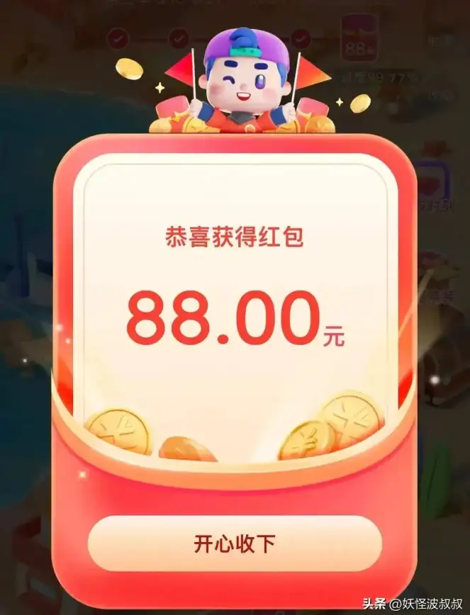 游戏攻略🔥弈仙牌人机模式完全攻略与实用通关心得分享