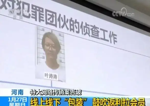 服务器租赁,多线路接入-电信联通移动多线路金华机房服务器租赁指南