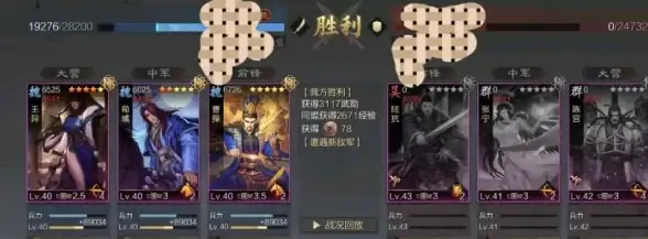 率土之滨王异黑科技输出技巧详解