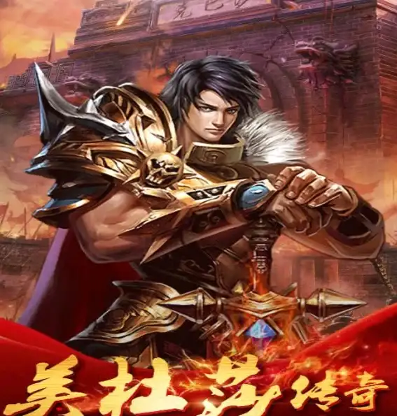 增值服务,挂机宝-江西上饶电信机房为挂机宝用户提供的增值服务