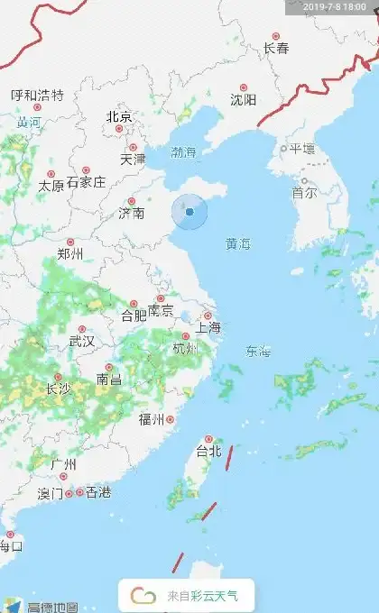💡实用技巧◆个性定制◆彩云天气多主题切换全攻略，轻松玩转你的专属天气助手！