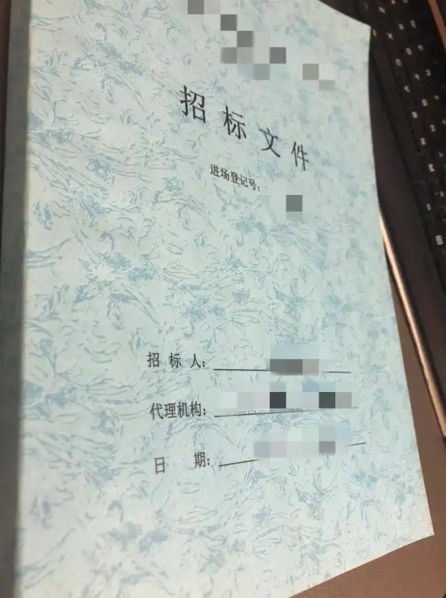语言学习◆高效攻略◆实用秘籍 消灭错别字41-50关超详细通关技巧指南
