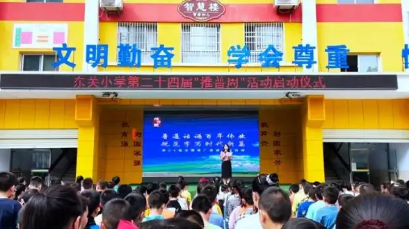 语言学习◆高效攻略◆实用秘籍 消灭错别字41-50关超详细通关技巧指南