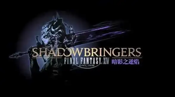 跨服畅玩必看！角色转移全流程实用攻略 魔兽世界玩家指南 