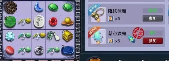 热门爆款 宠物养成 实用攻略丨《梦幻西游》天降辰星宝宝全解析！