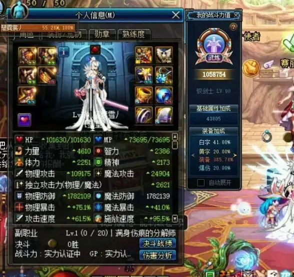 前瞻｜高效上分指南—AI模型优选】慈云数据性价比深度剖析与实战应用内幕揭秘