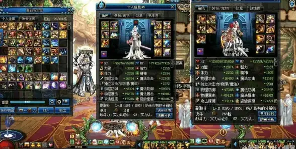 dnf剑帝和暗帝技能对比及实战优势分析