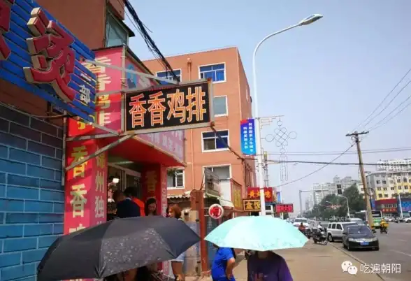 CDN选型-网络线路,美国CDN选择参考，联通CN2与电信CN2优势比较