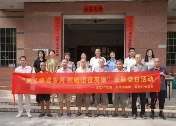 信息速递｜账号安全防线！社交隐私揭示】YY注册保护要点与信息安全提醒