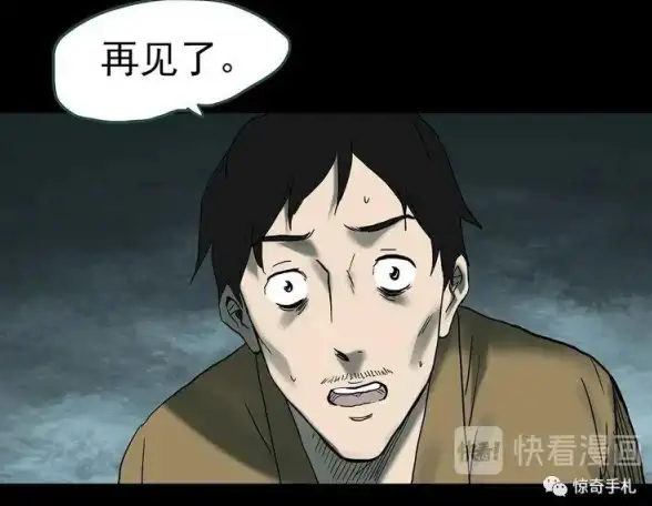 《无限深渊》中捡东西的隐藏机制与提升速度攻略