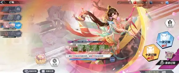 武器🔥幻塔攻略心得 武器搭配技巧与高效选择指南