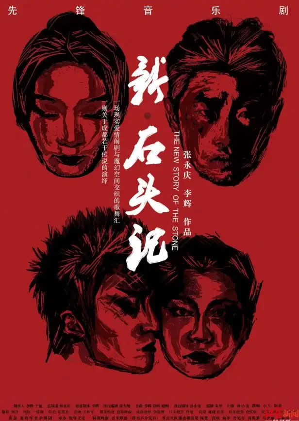 枪械🔥技巧🔥必看 这就是江湖枪破岁星楼高效攻略全解！