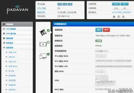 —地图资源焦点—超全秘籍】我的世界》地图下载与正版获取避坑指南｜权威推荐
