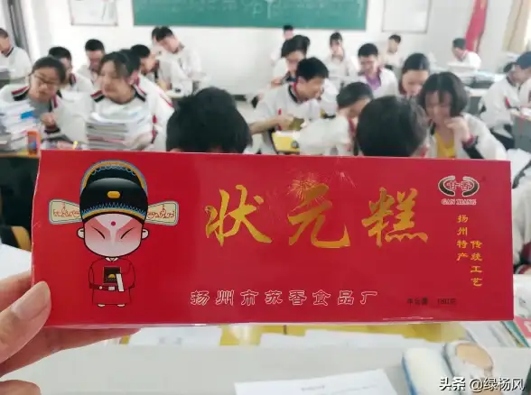 云服务,机房接入-江苏棉花云扬州机房云服务接入指南