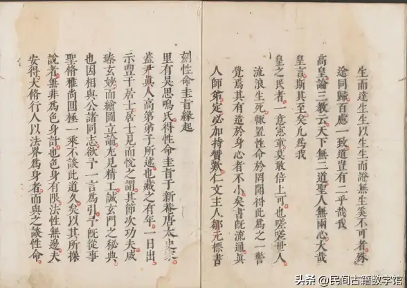 心法｜攻略｜提升 问剑长生》最全效果对比＋最佳升级路径揭秘！