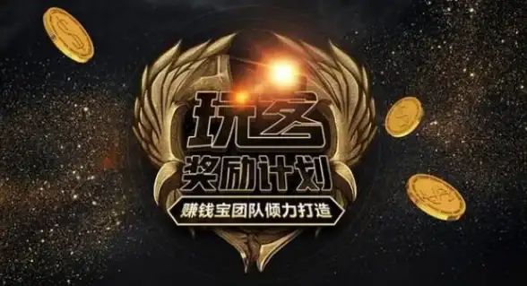 电商加速,带宽升级-杭州CDN节点驱动电商带宽升级步伐