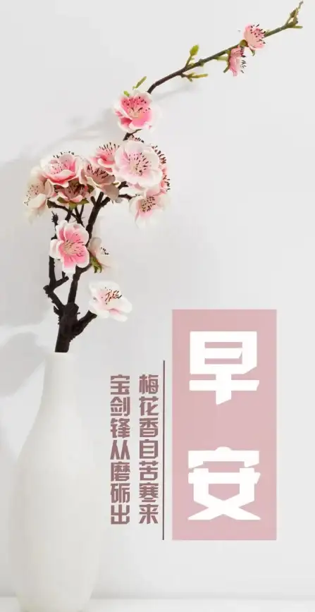 活动🔥夏日狂欢 熬夜必备 DNF》2021夏日套全新版本内容揭秘