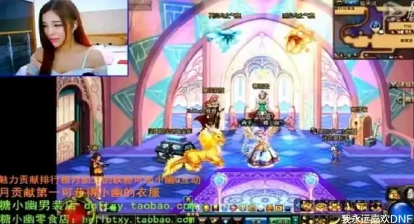 ☆实用攻略☆高阶玩法☆必看秘籍 DNF》刃影副本全方位实战技巧解析！