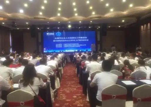 云计算,企业用云-电信香港机房服务器适合企业上云吗