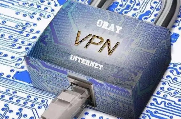 VPN上网必读｜高效稳定PPTP服务器精选指南—安全优选技巧大公开【VPN服务器实用攻略】