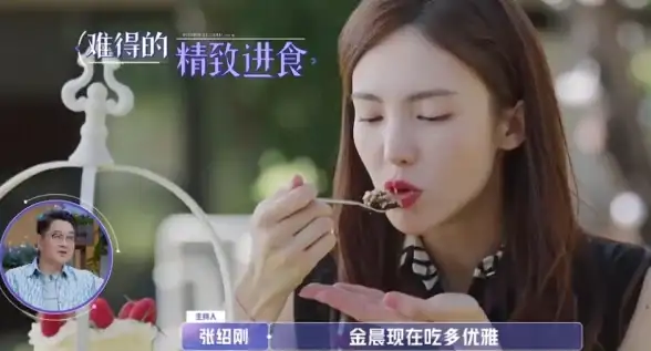 恋爱💘初体验 约会必备技巧 第一次和女孩子见面紧张怎么破？