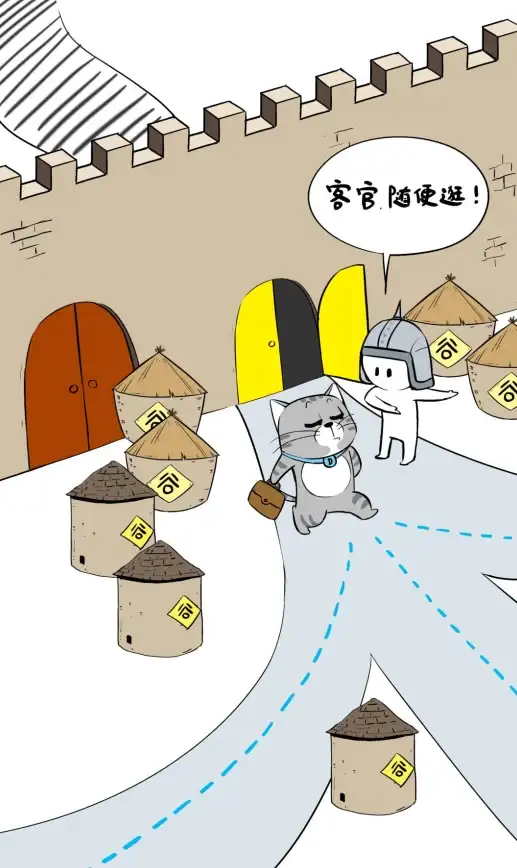 云服务器配置详解 一分钟掌握VPN最新支持方式 云计算实用技巧】