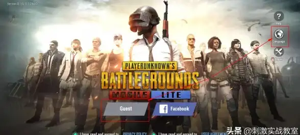 游戏攻略🎮地铁逃生加速器闪电秒选！PUBG终极优化技巧揭秘