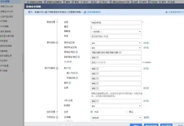 韩系手游🔥攻略教学🔥最佳搭配 dnf关羽用什么耳环属性最强分析