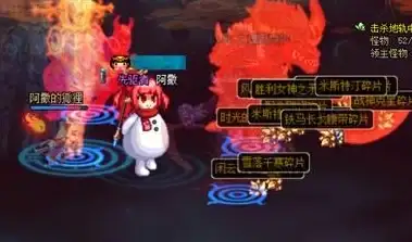 高防护,稳定性-美国机房衡天云高防IP稳定防御全网攻击