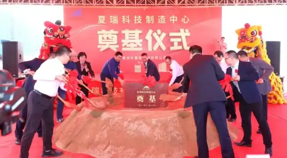 游戏直播,高带宽-适合游戏直播的福州超信云大带宽服务器