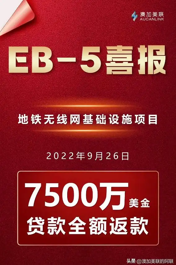 安全知识🚇紧急指南｜地铁逃生绿卡获取地点及详细地图解析