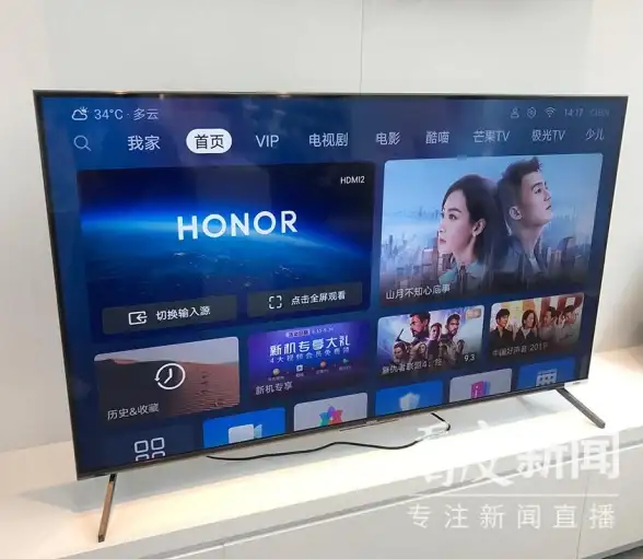 大带宽,弹性扩容-联通、电信、移动资源丰富，大带宽自由扩展