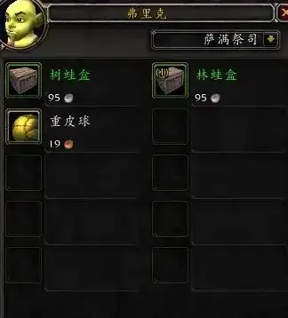 热门宠物▪风格大比拼▪个性定制｜DNF宠物幻化全攻略！