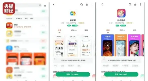 实用指南｜旺旺服务器登录详解—快速排查故障技巧大揭秘｜电商运营精选】