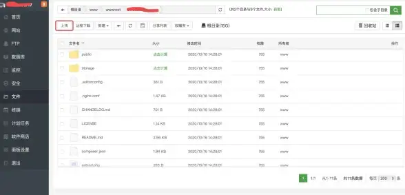 实用技巧全解｜源代码下载链接获取全攻略！软件下载必备】新手也能轻松掌握