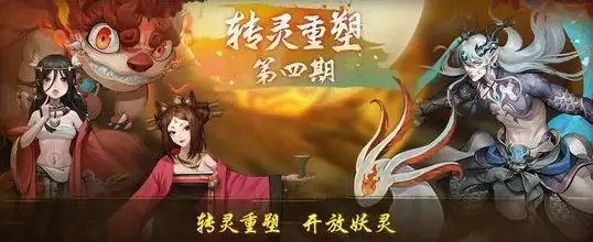 强化攻略🔥幻塔顶级装备强化技巧全解析与疑难解决方案