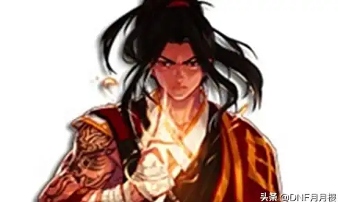 dnf男女气功哪个更适合进团