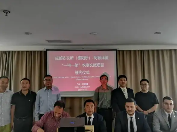 数据中心,网络监测-四川德阳棉花云数据中心网络质量体现