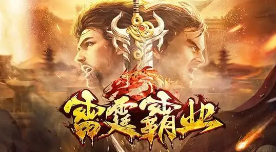 🔥重磅·战争雷霆·冬季活动丨最划算肝哪个角色？揭秘必看！